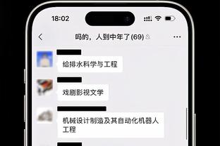 香港马会急转弯